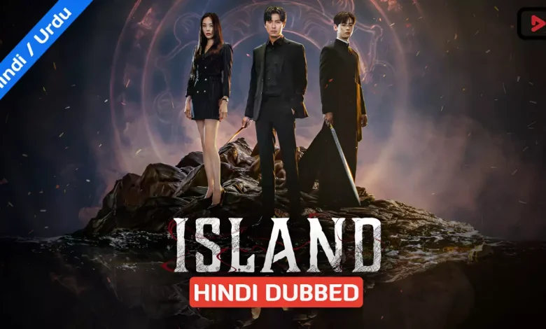 Island
