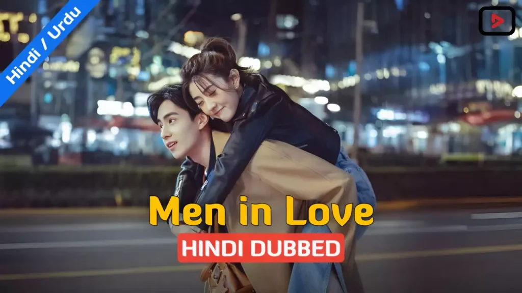 Men in Love