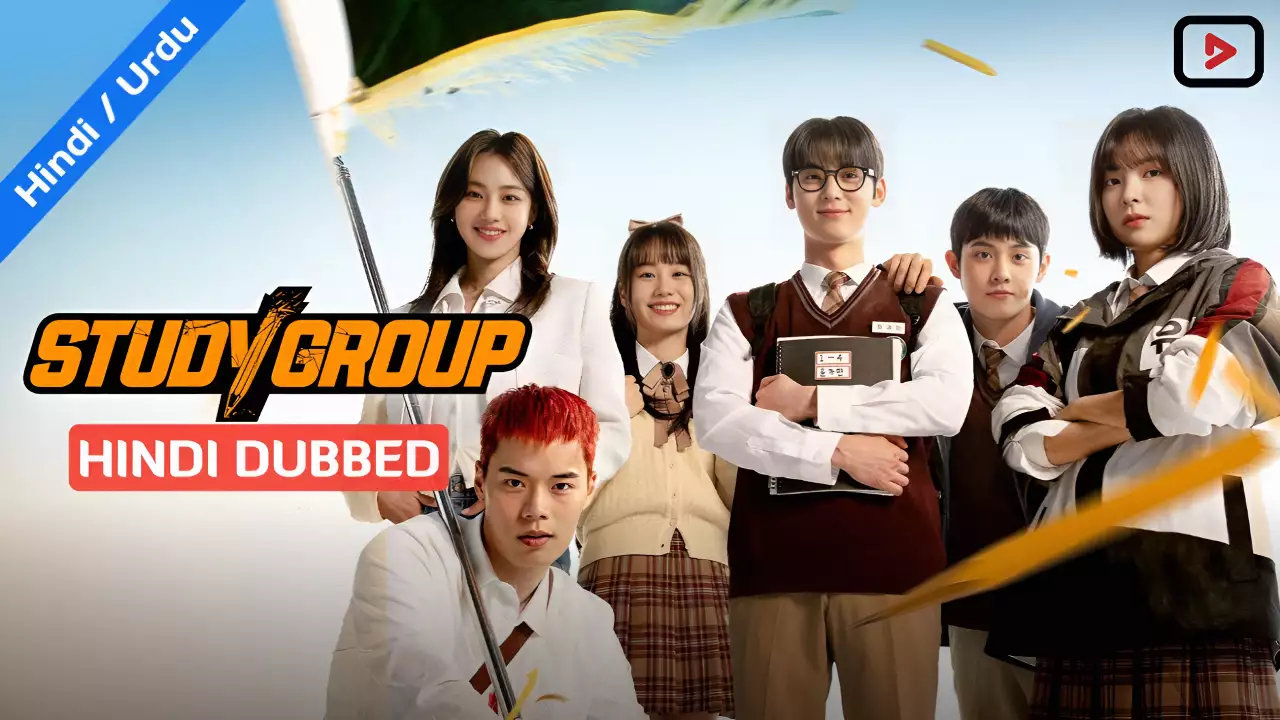 Study Group 1