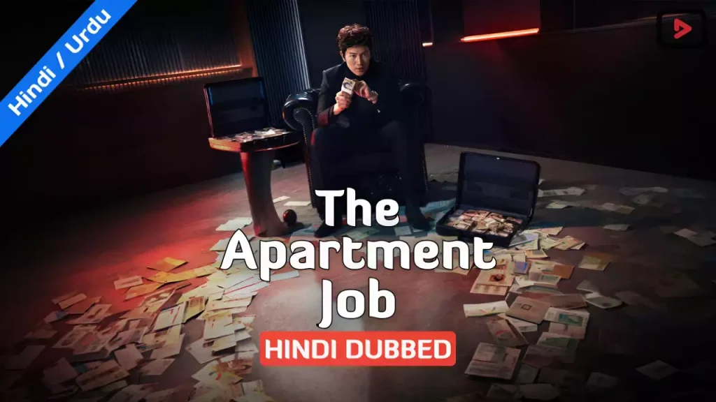 The Apartment Job