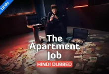 The Apartment Job