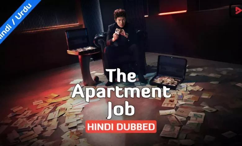 The Apartment Job