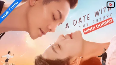 A Date With The Future