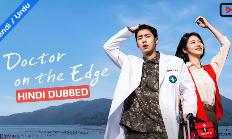 Doctor on the Edge