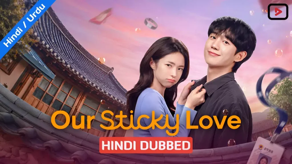 Our Sticky Love