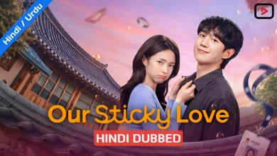 Our Sticky Love