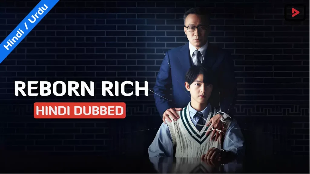 Reborn Rich