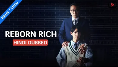 Reborn Rich