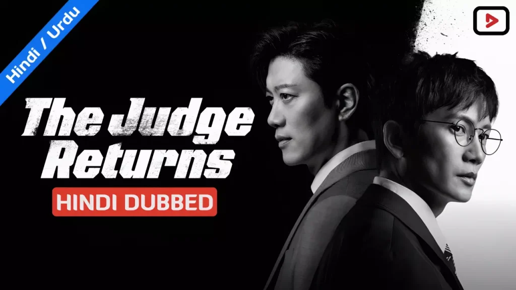 The Judge Returns