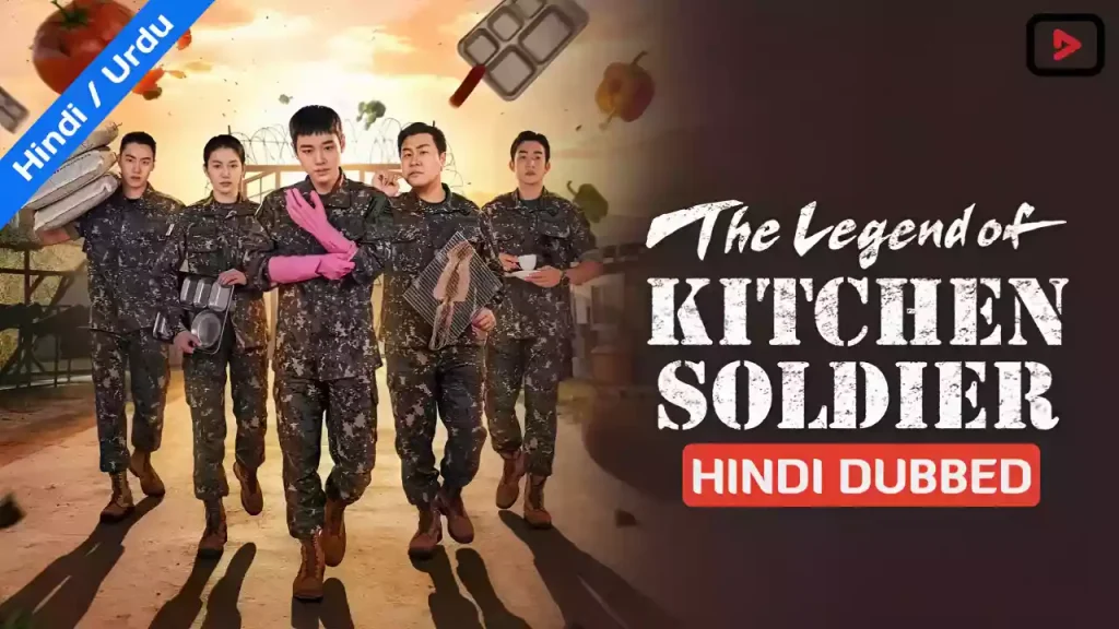 The Legend of Kitchen Soldier
