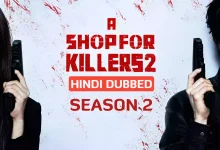 A Shop for Killers Season 2
