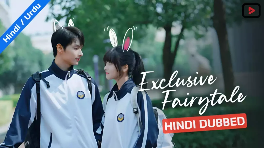 Exclusive Fairytale