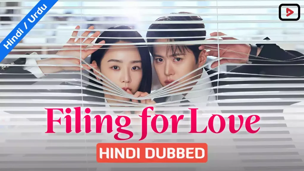 Filing for Love