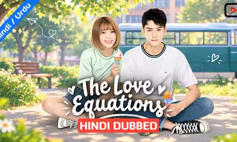 The Love Equations