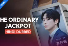 The Ordinary Jackpot