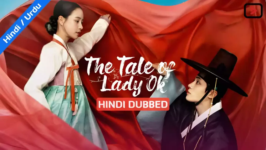 The Tale of Lady Ok