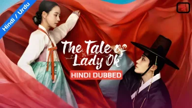 The Tale of Lady Ok