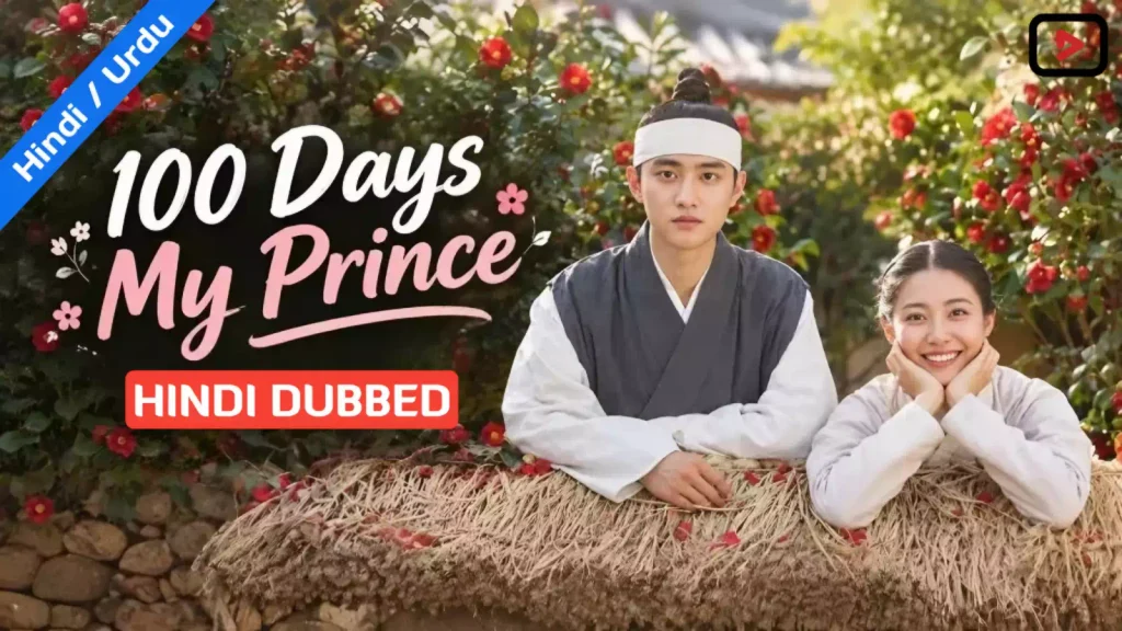 100 Days My Prince