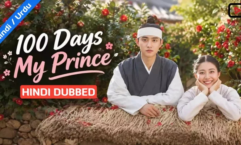 100 Days My Prince