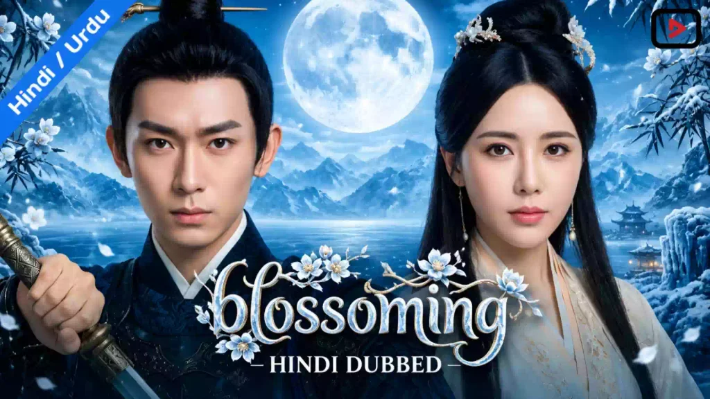 Blossoming