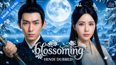 Blossoming