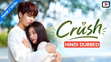 Crush