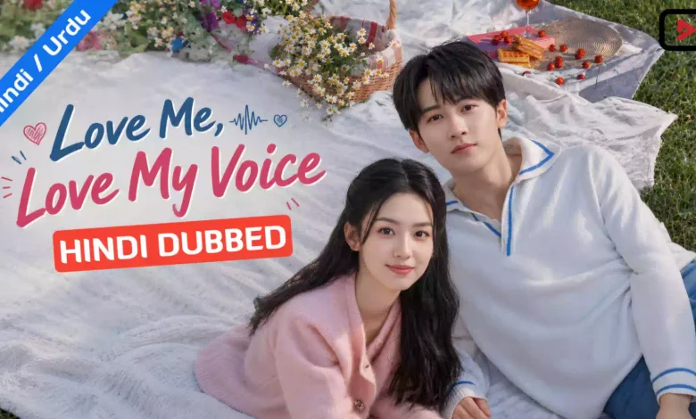 Love Me Love My Voice