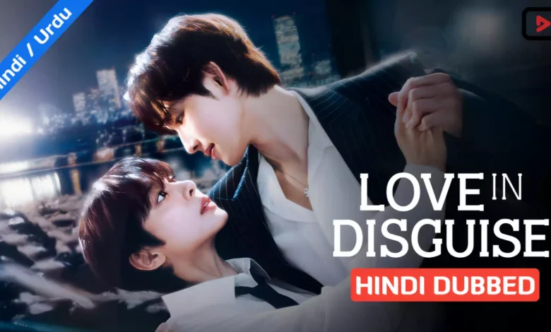 Love in Disguise