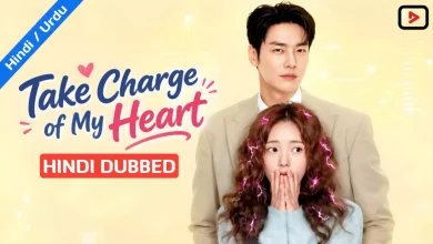 Take Charge of My Heart